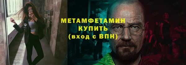 бутик Верхний Тагил